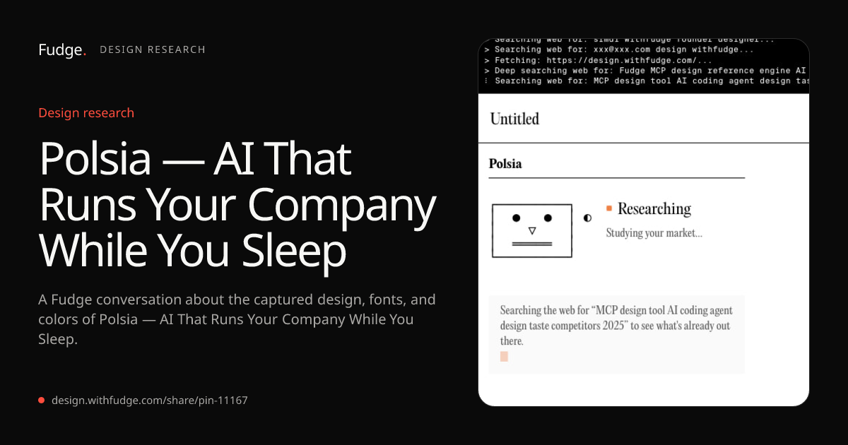 Design Inspiration from polsia.com/dashboard/untitled-4faira